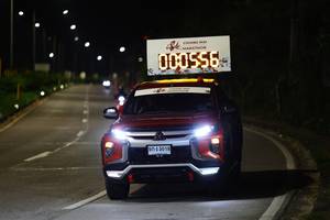 BIB: 
                            <button type="button" onclick="openModal(27861113)" class="btn btn-primary btn-sm float-right btn-popup" data-toggle="modal" data-target=".modal-high-quality">
                        <i class="fas fa-shopping-cart"></i> Add to Cart
                    </button>
                                            <button type="button" onclick="isThisMe(27861113, true)" class="btn btn-success btn-sm float-right btn-popup btn-isme hidden" data-toggle="tooltip" data-placement="bottom" title="นี่คือรูปของคุณใช่ไหม คลิกที่นี่เพื่อเอาเข้าอัลบั้ม">
                        <i class="fas fa-plus"></i> Add to album
                    </button>
                    <button type="button" onclick="isThisMe(27861113, false)" class="btn btn-warning btn-sm float-right btn-popup btn-isnotme hidden">
                        <i class="fas fa-ban"></i> Remove from album
                    </button>